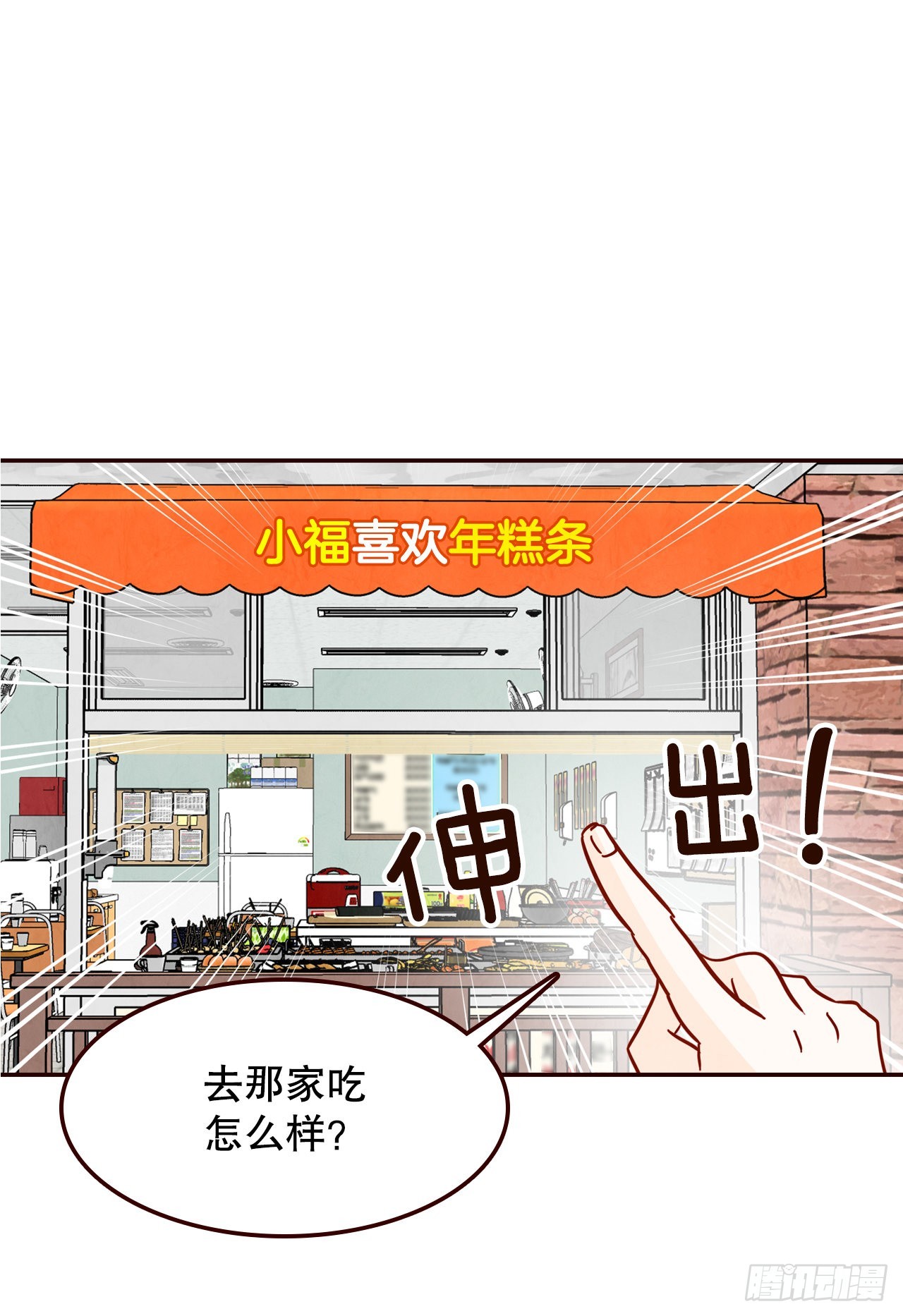 62.拍照45