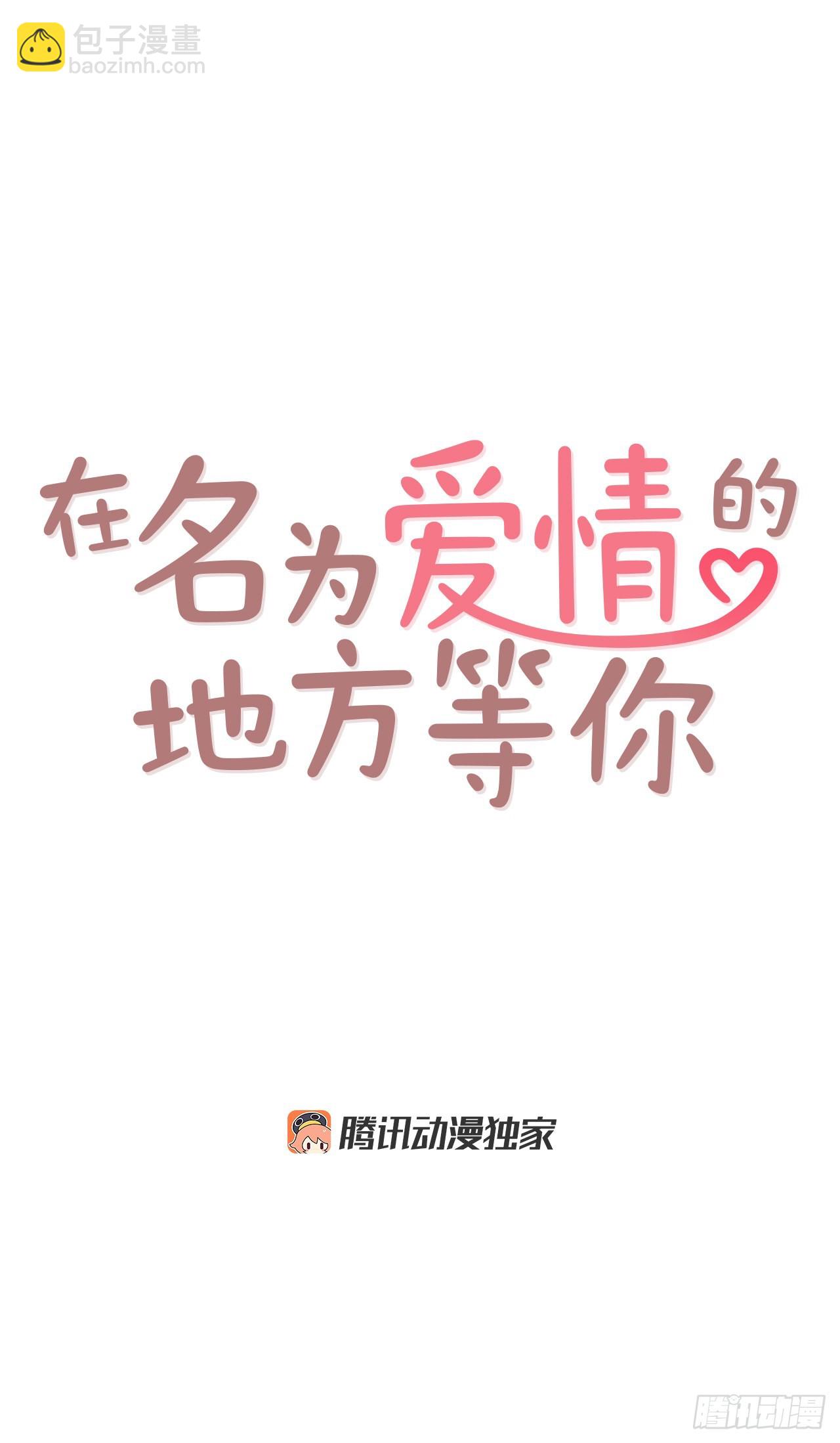 50.占卜12