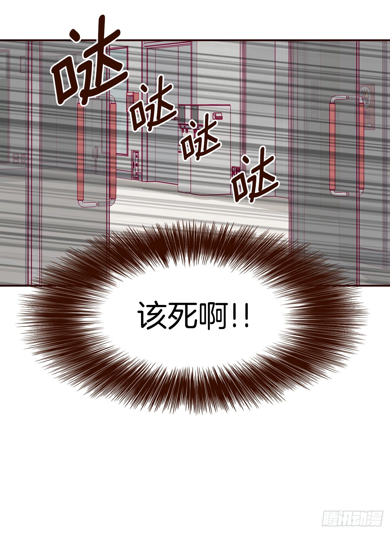 3.这是我们的缘分！46