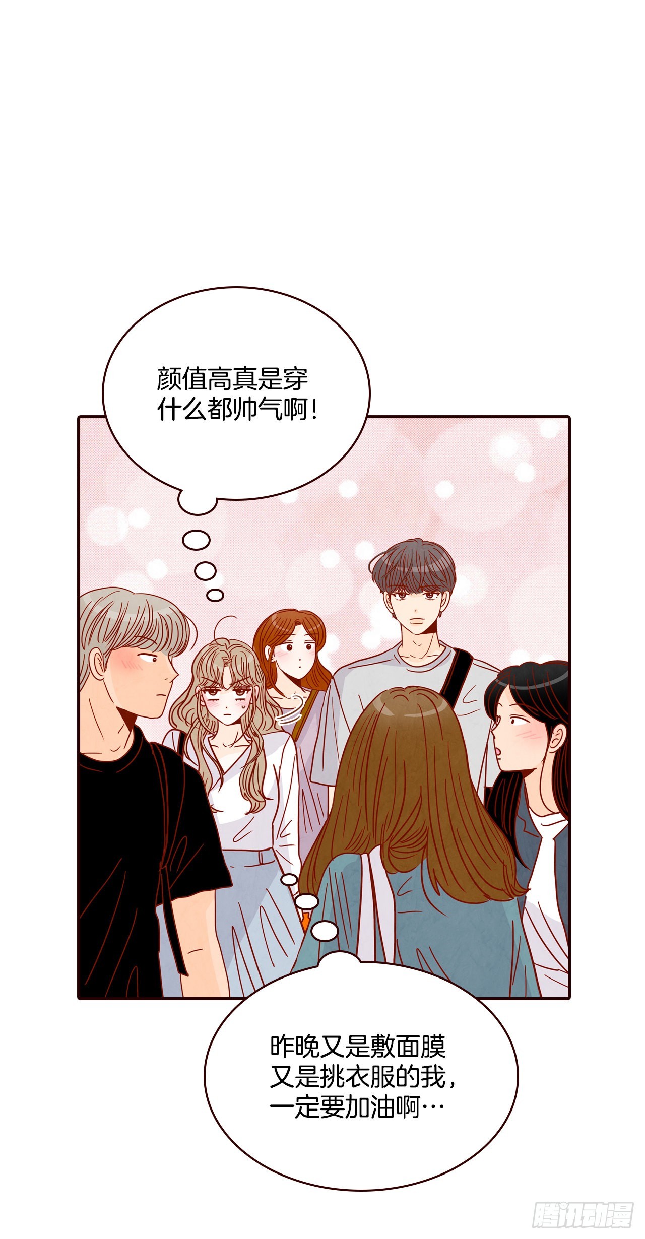 62.拍照13