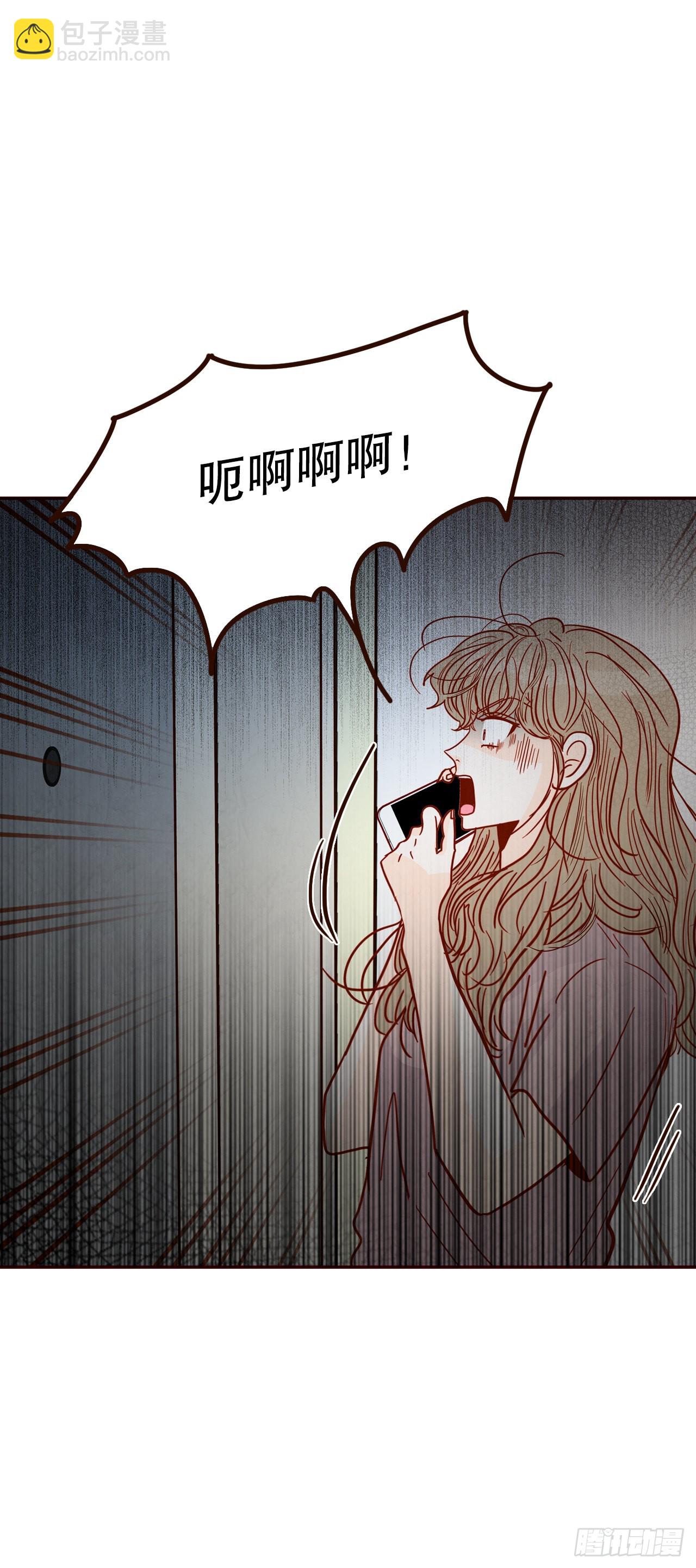 67.陌生人69