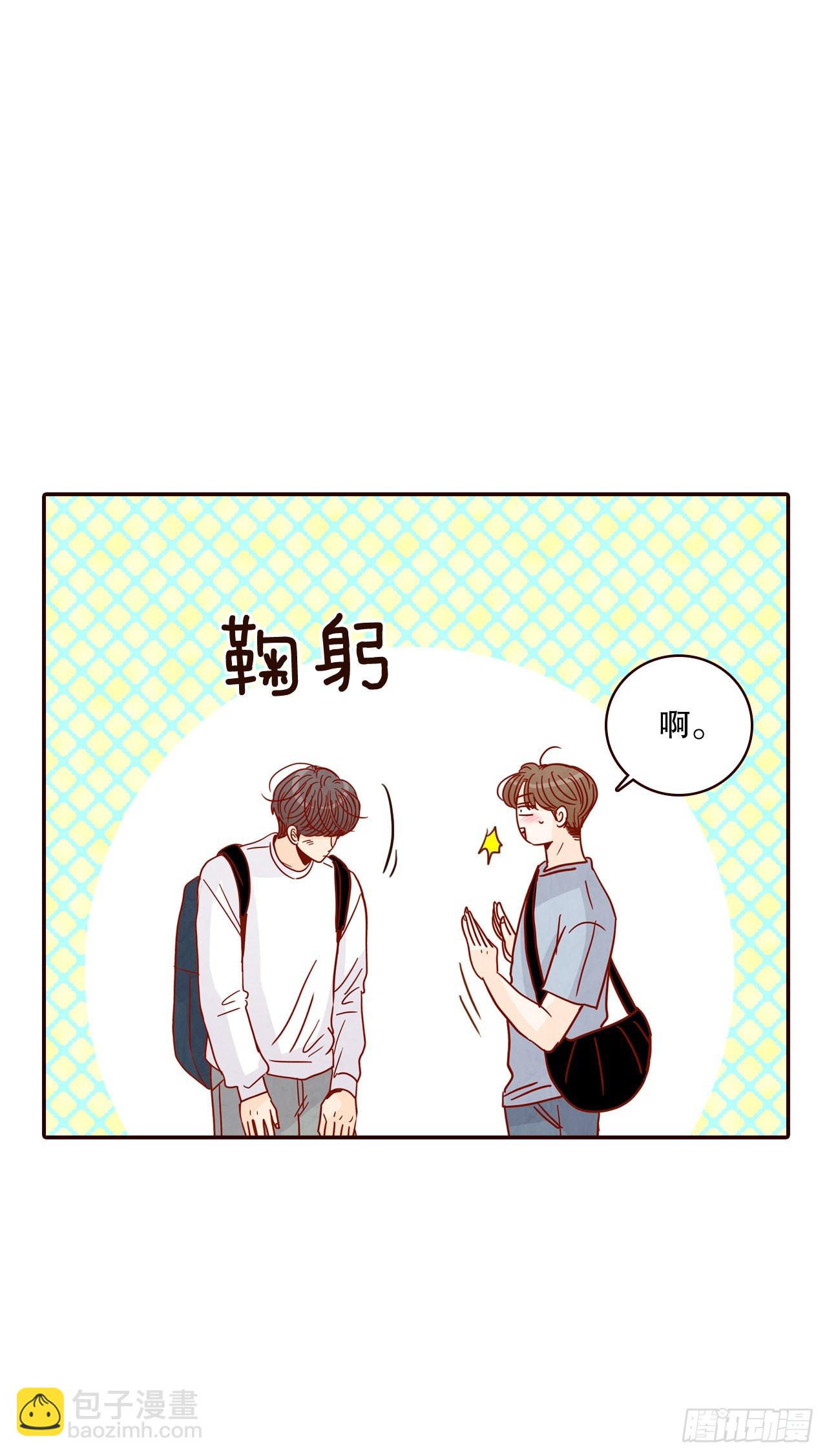 73.告一段落71