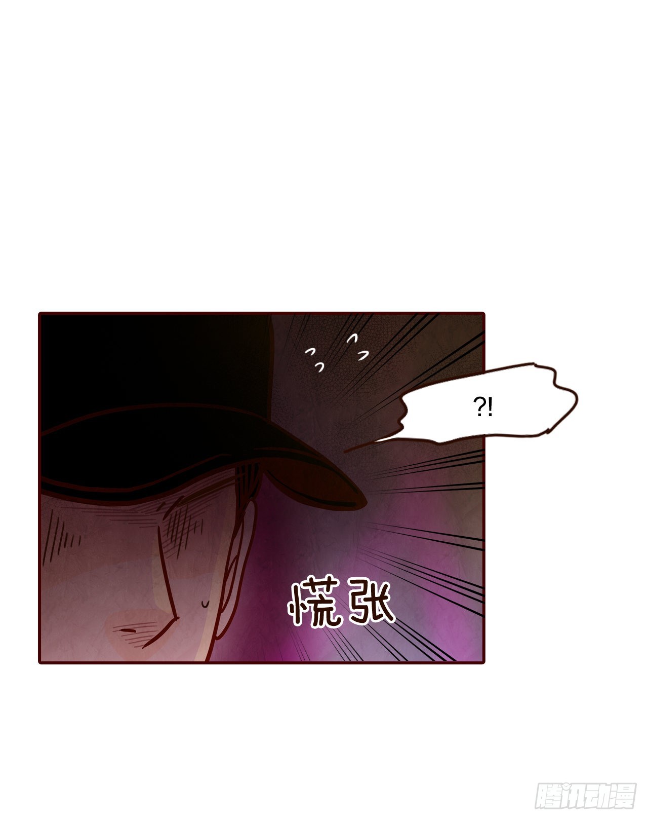 52.骚扰58