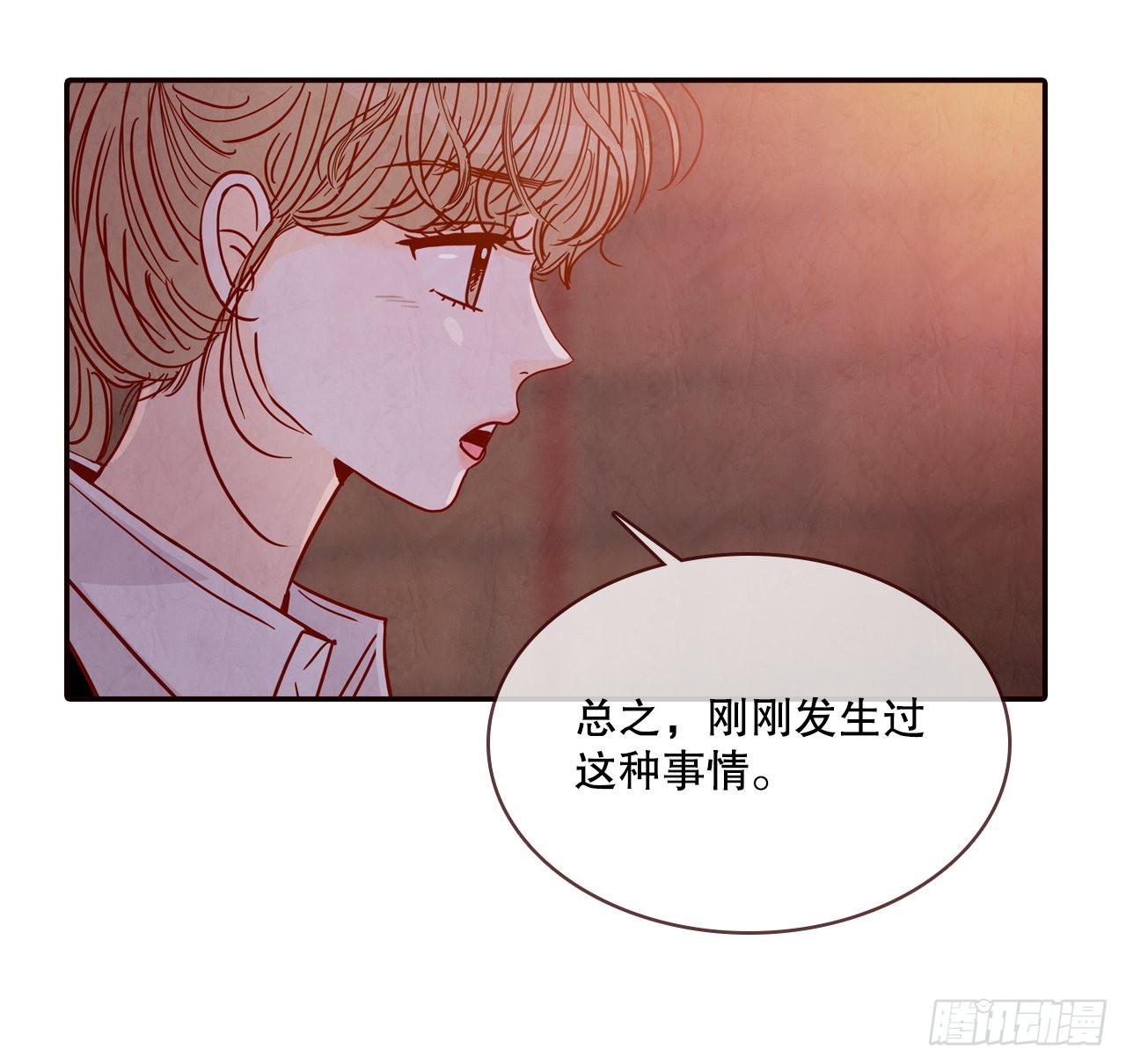 58.确定31