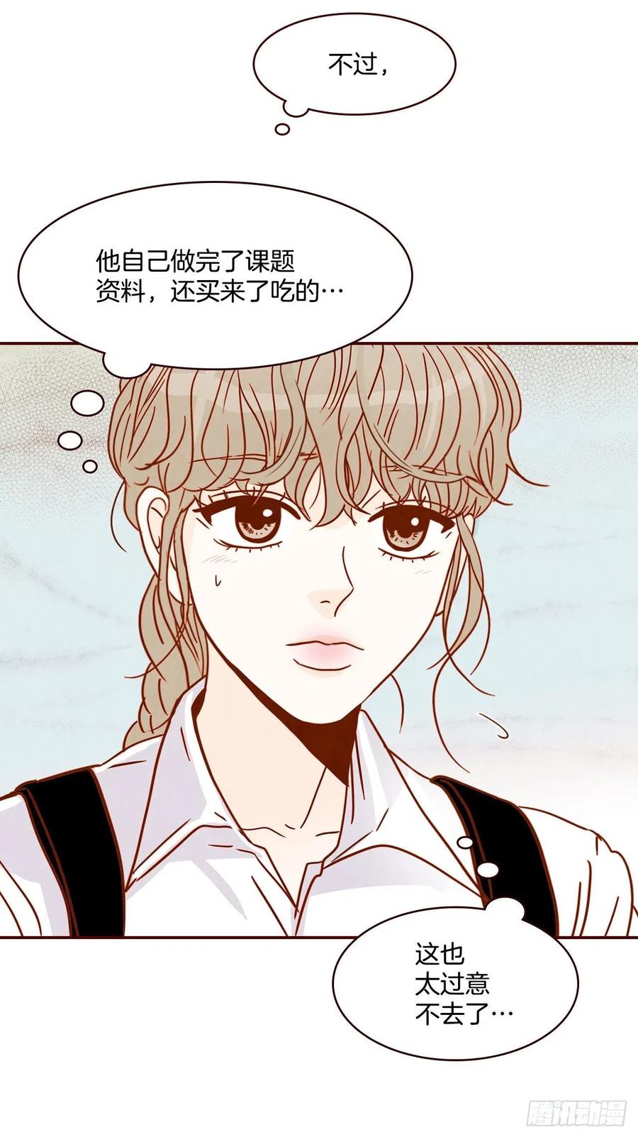 11.走！我们去看热闹！42