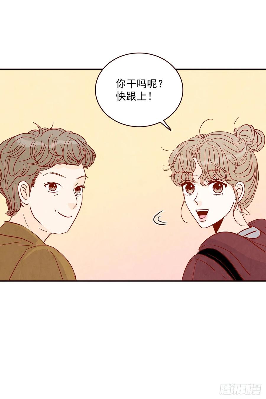 35.学霸郑海元43