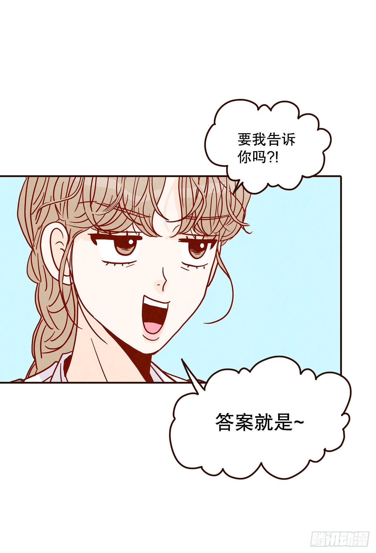 47.逗笑郑海元15