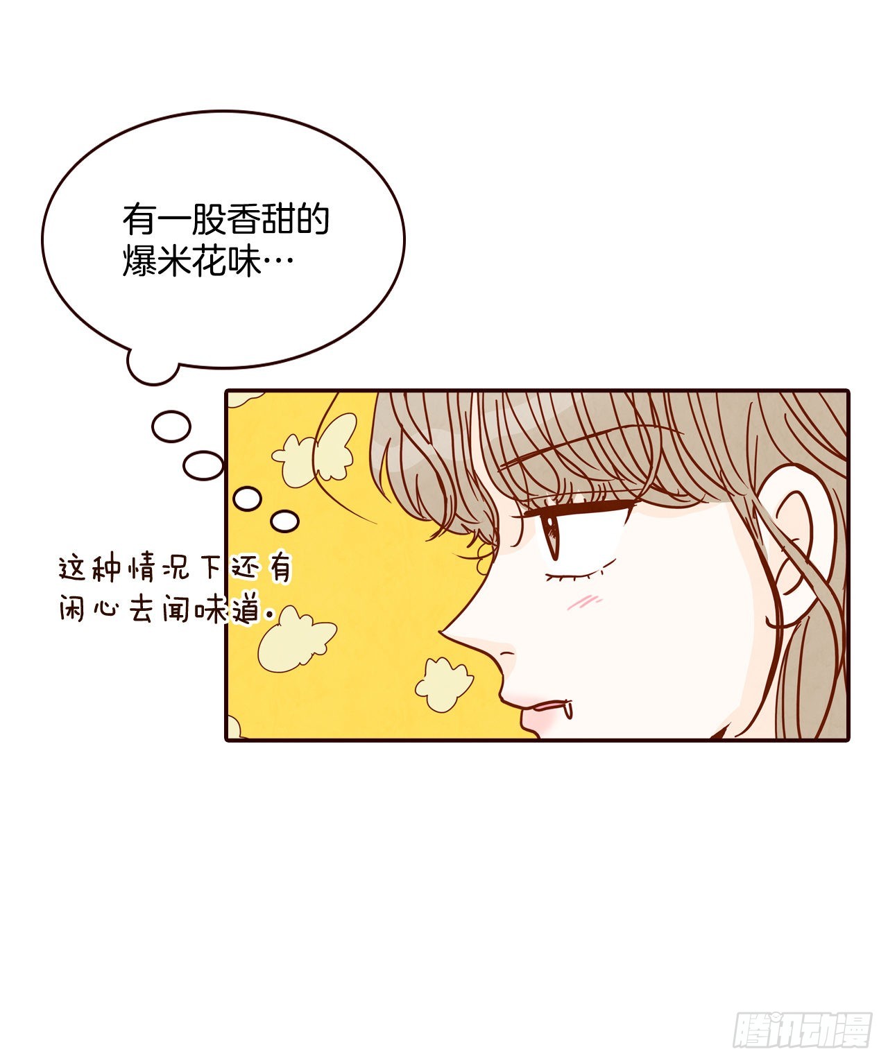 64.看电影23