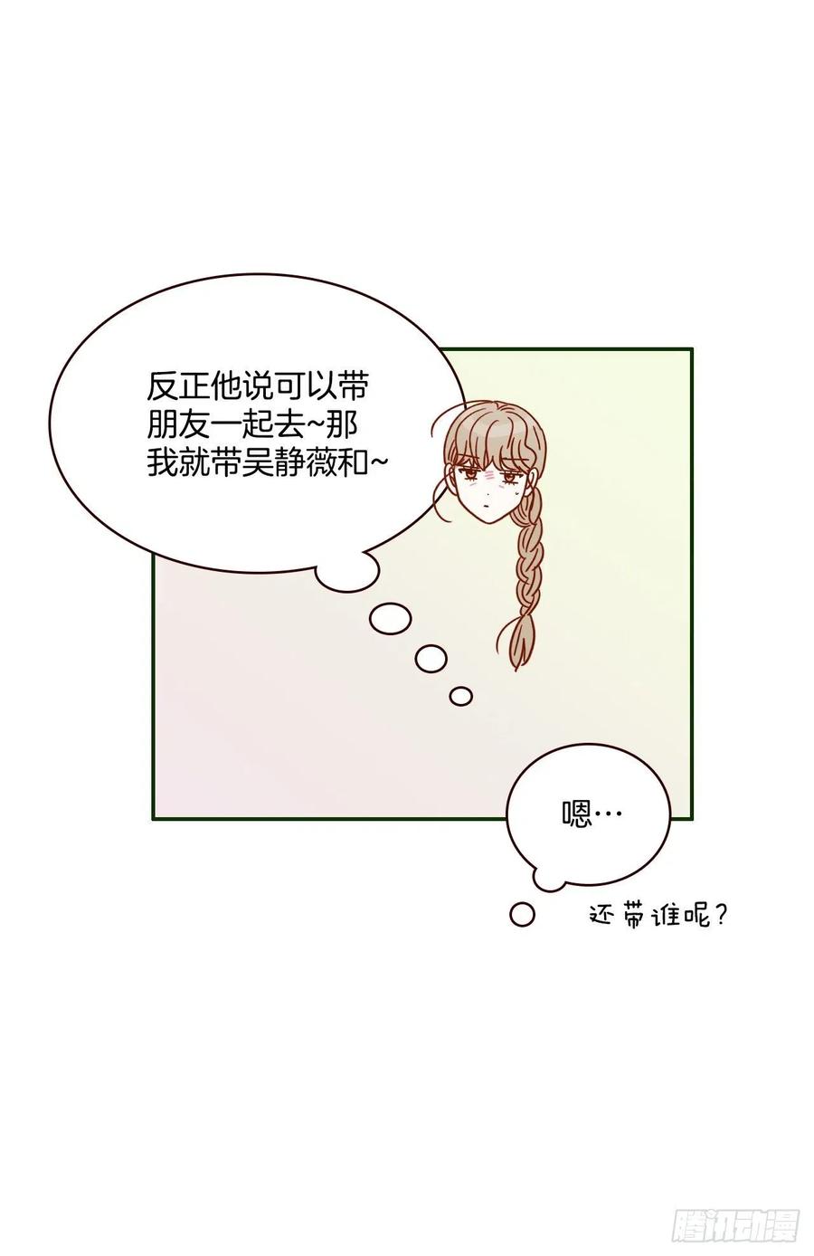 19.金手3人帮31