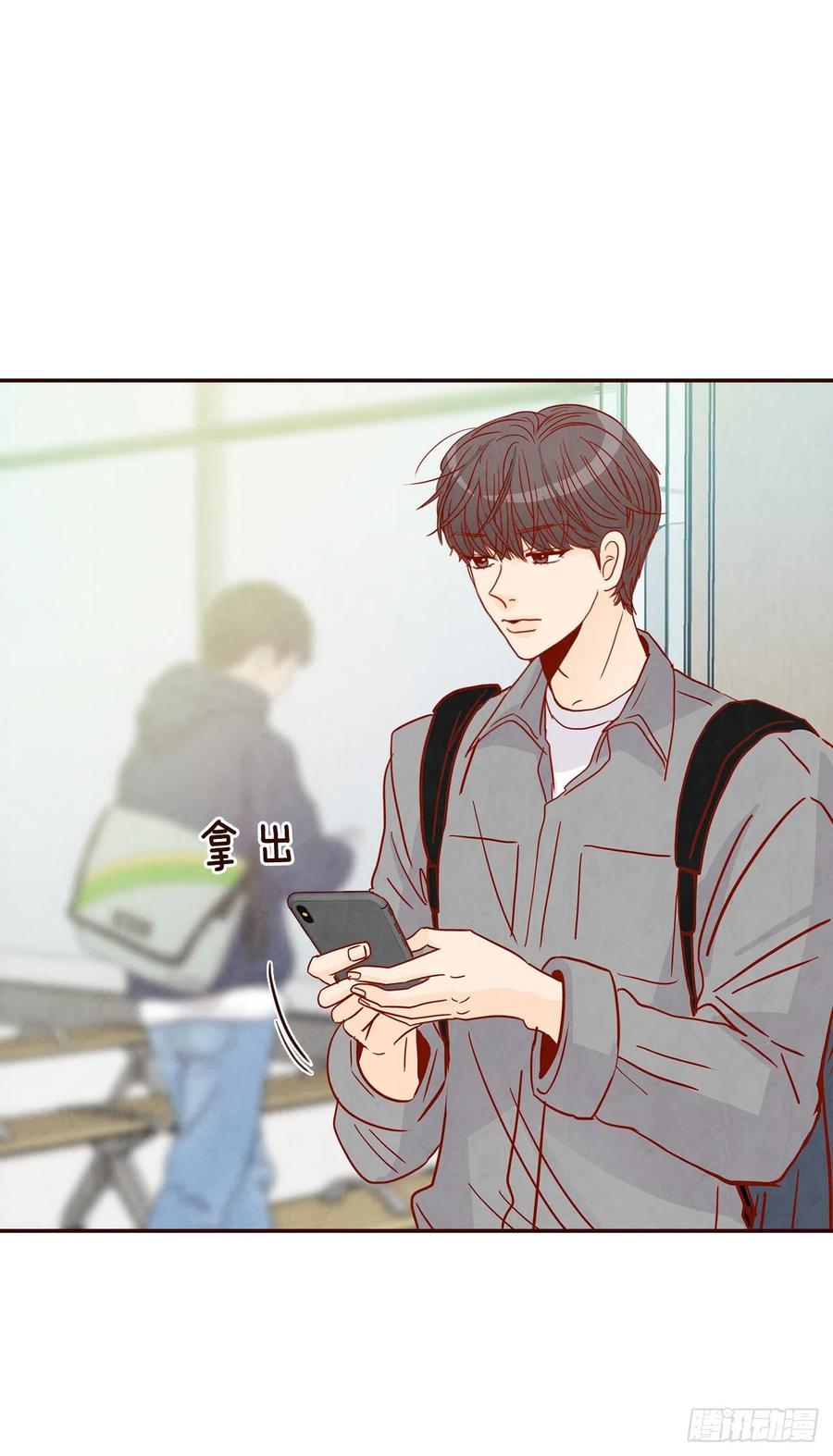 34.毁尸灭迹16