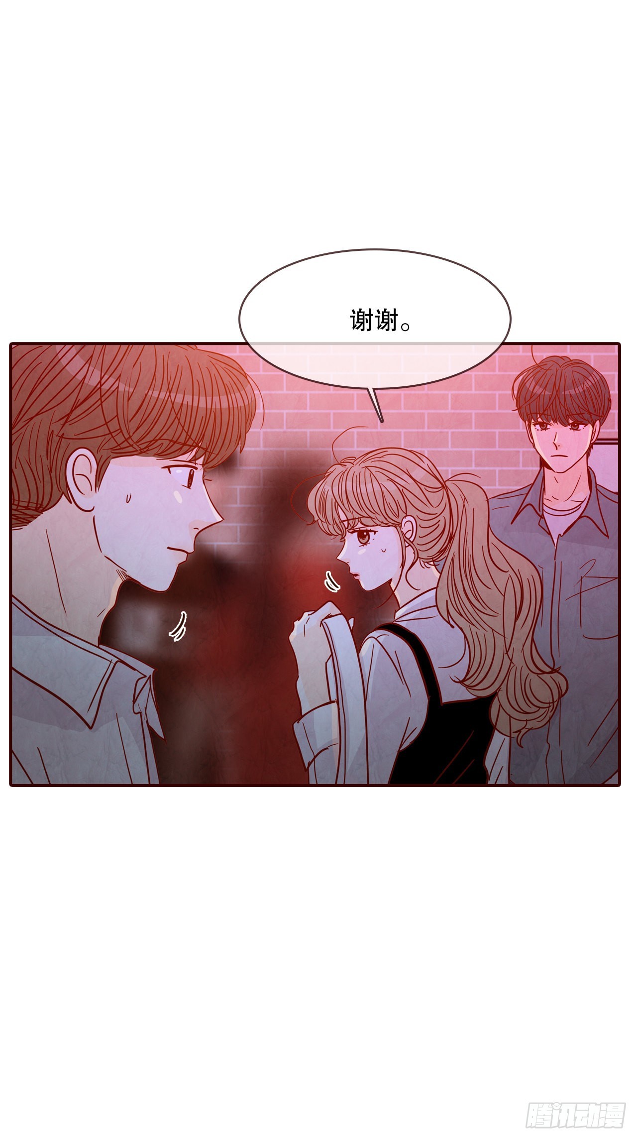 57.最差劲的表白59