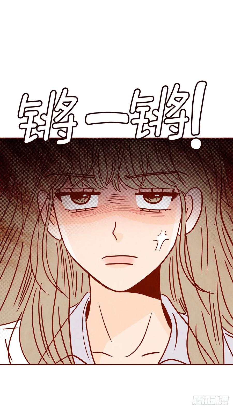 28.和郑海元一起吃个饭1