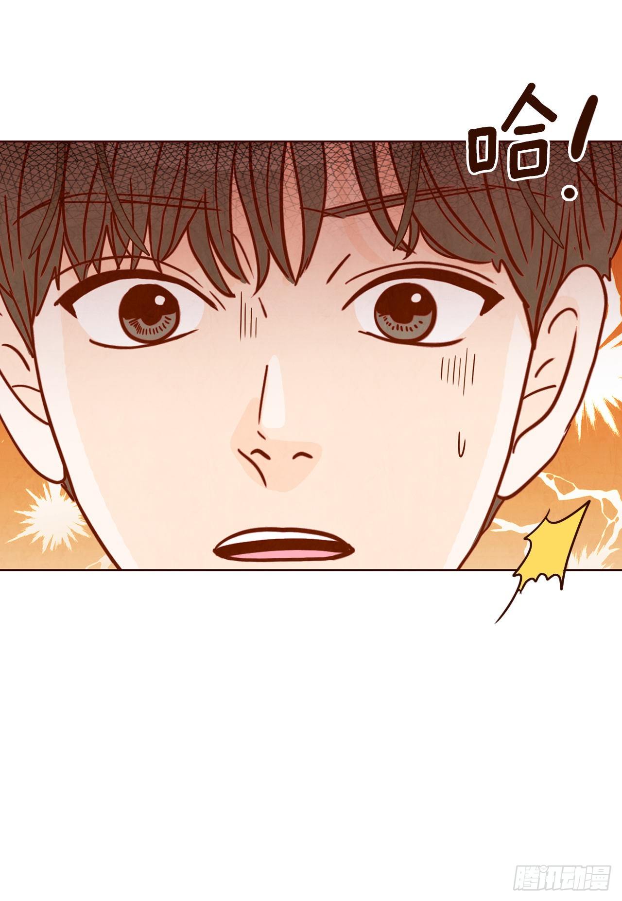 8.那小子，有点东西…72