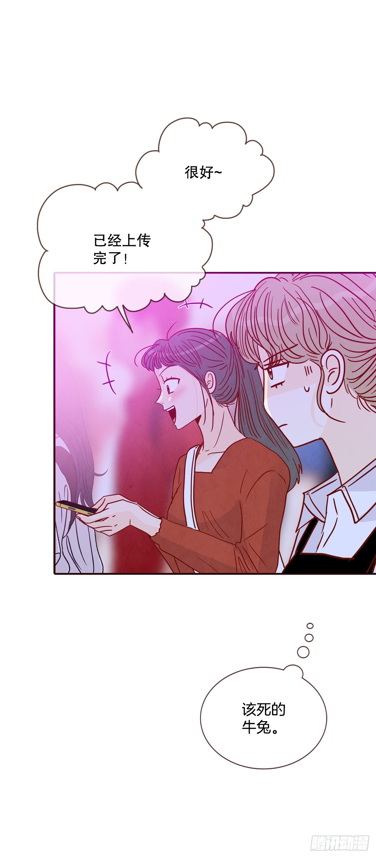 51.肌肉男63