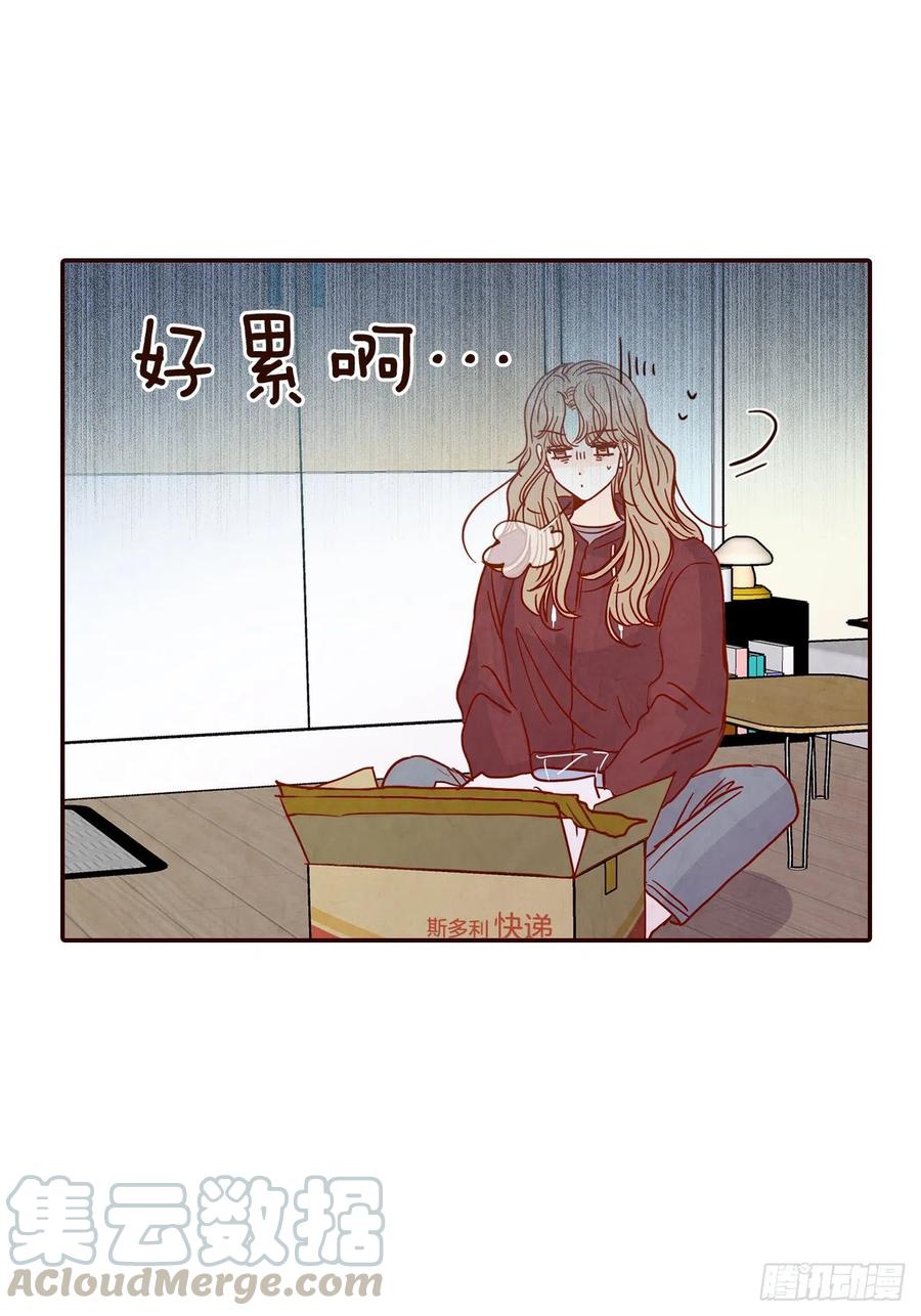 40.传说中的“巅峰时刻”12