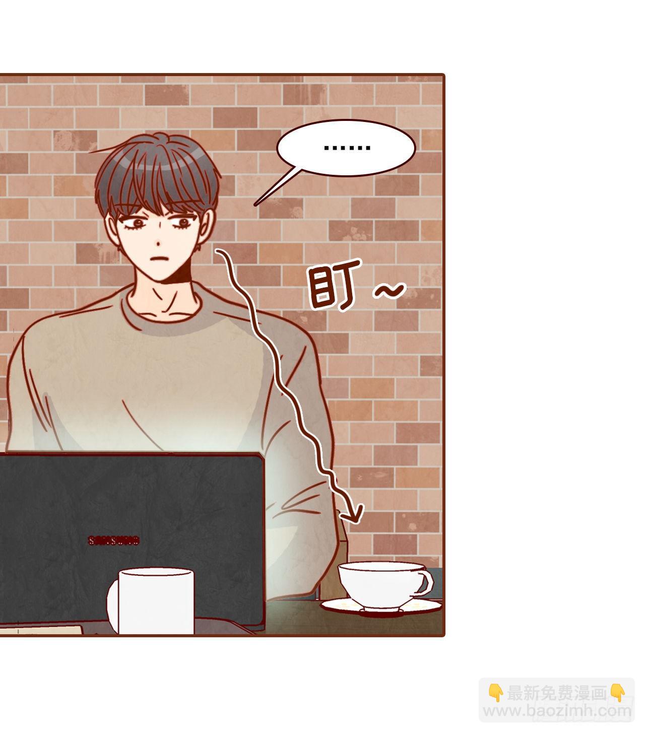 9.OK！误会解除10