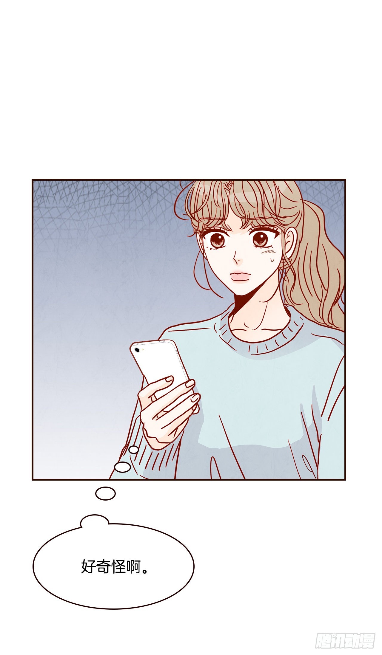 46.郑海元的笑容7