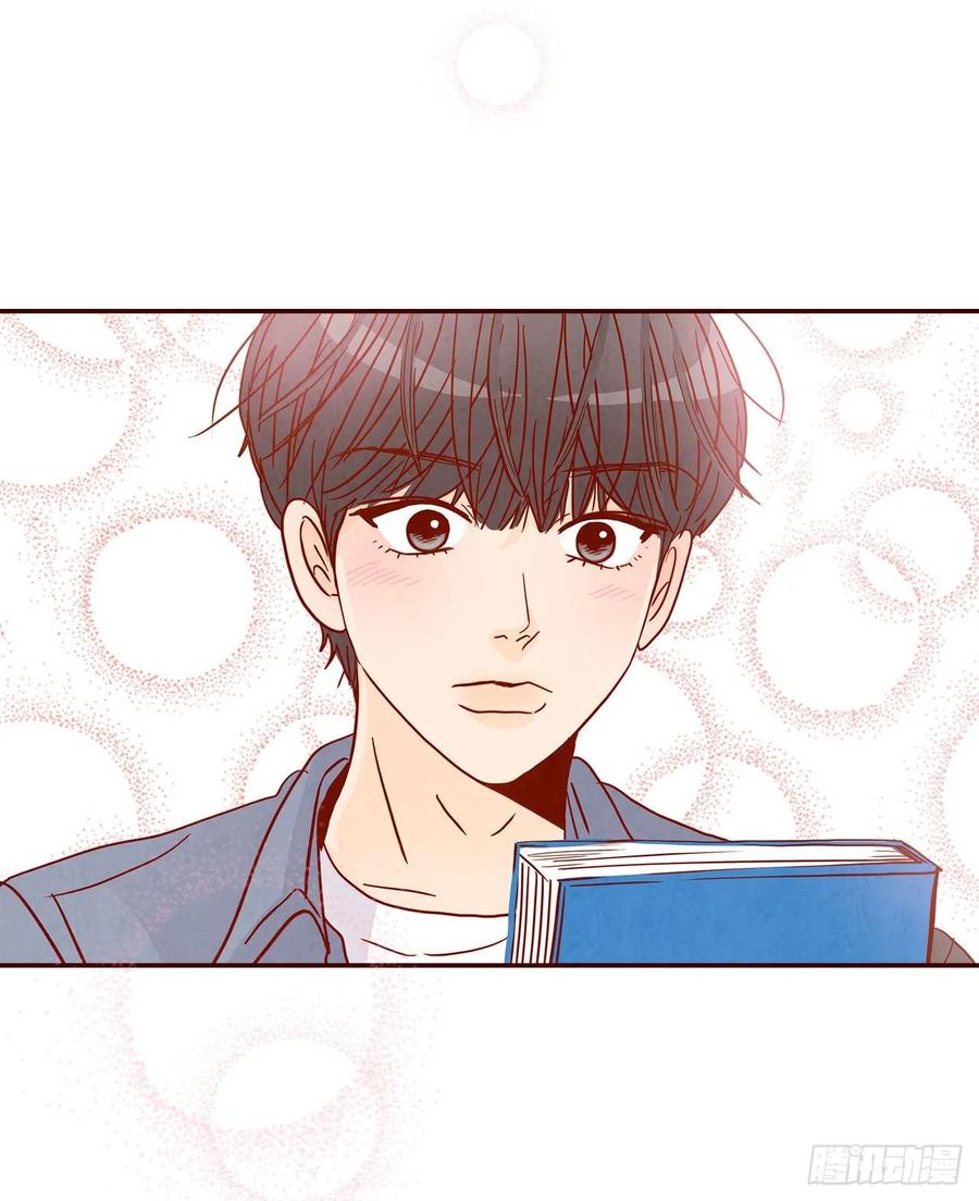 42.郑海元喜欢我？44