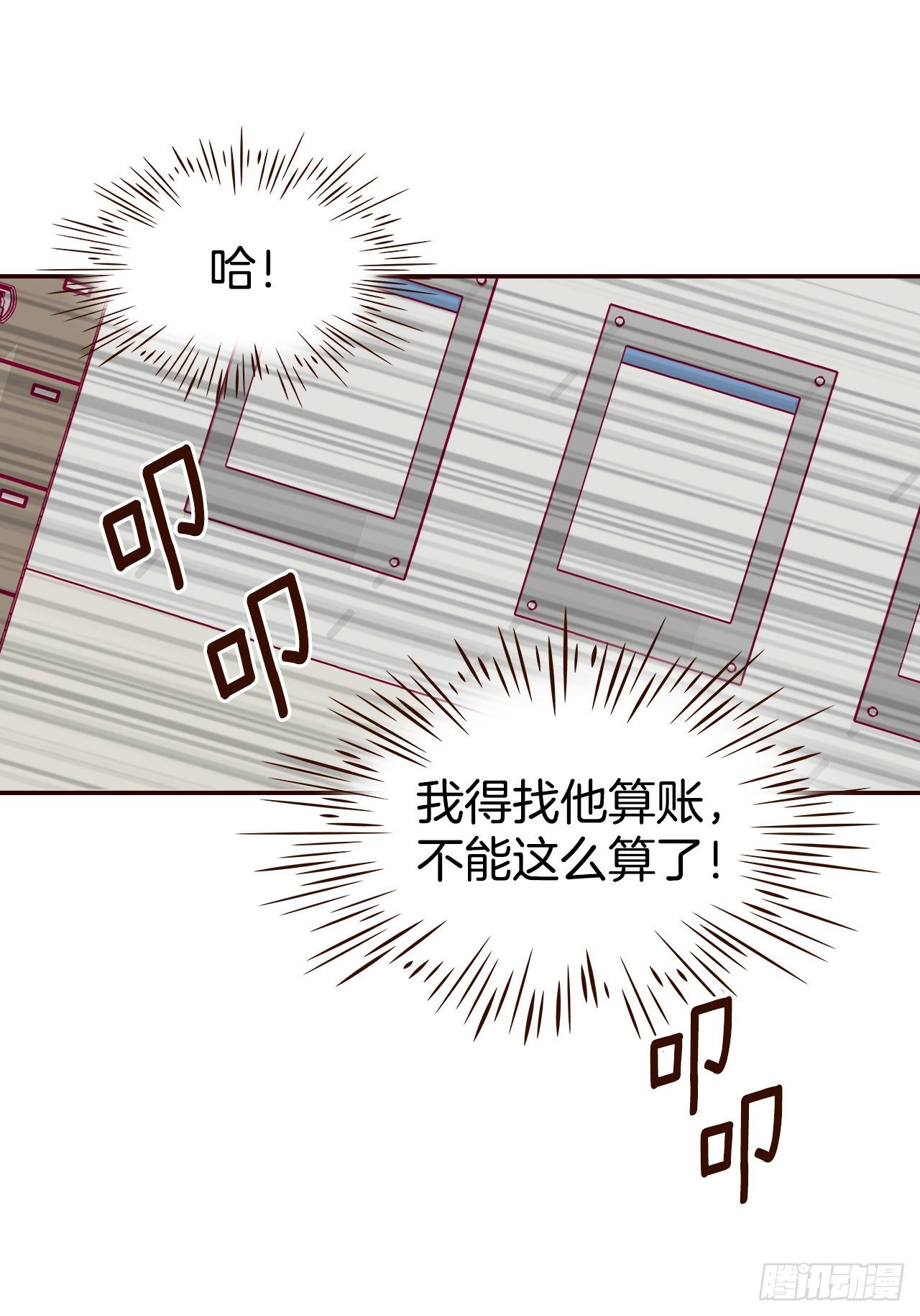 7.请多指教，我也是教授助理79