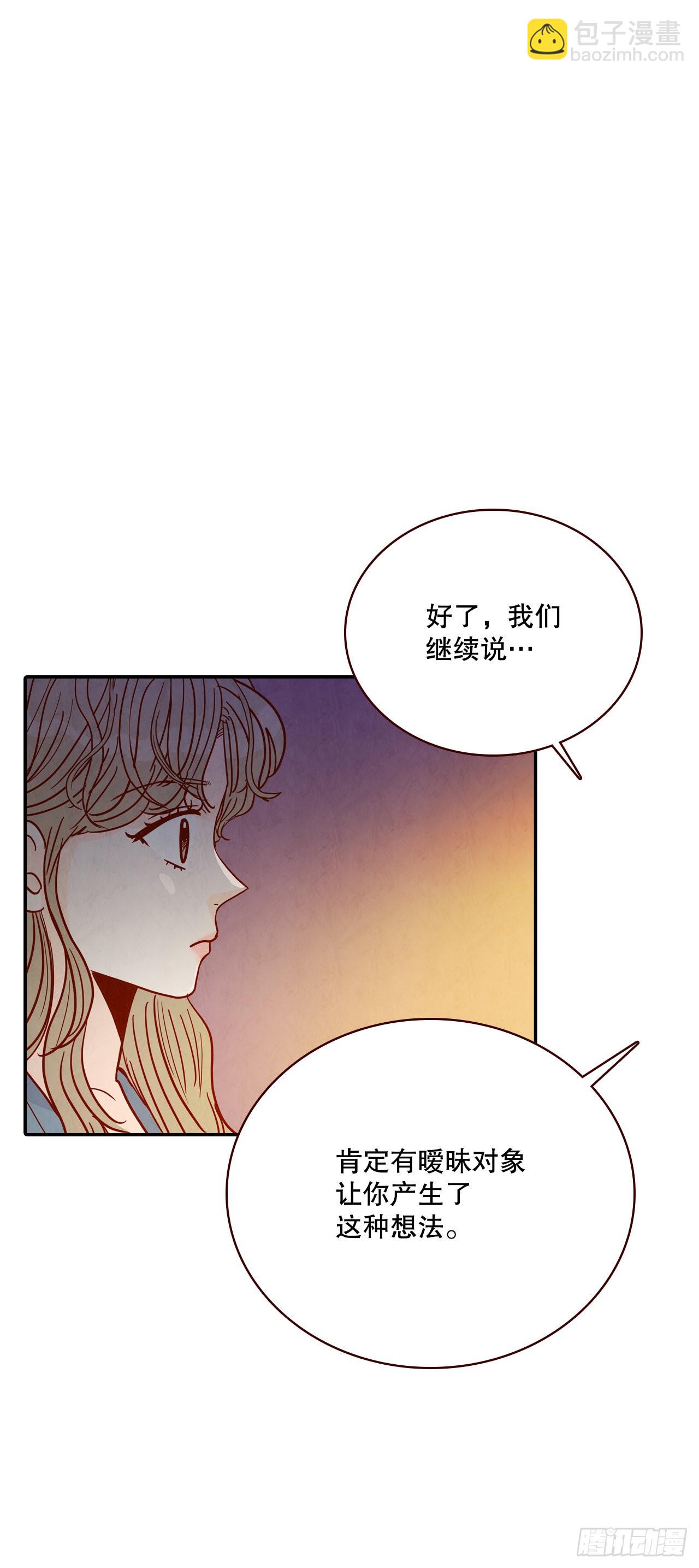 50.占卜50