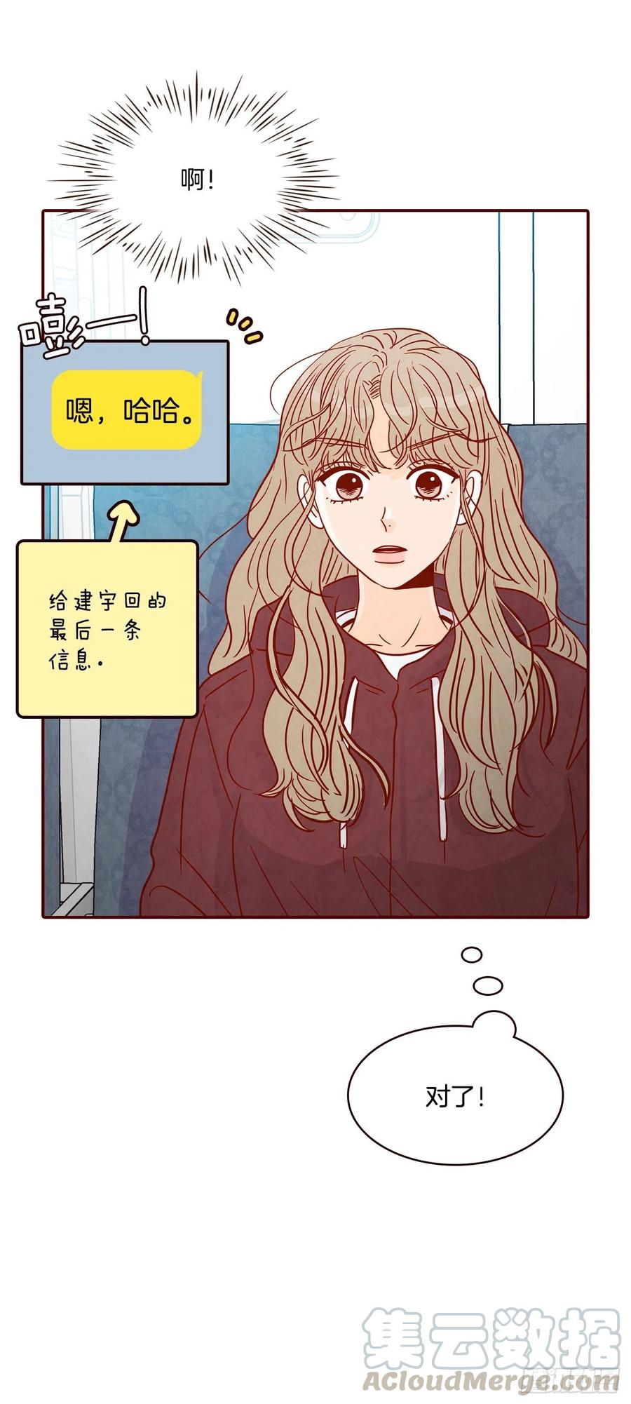 39.神秘快递60