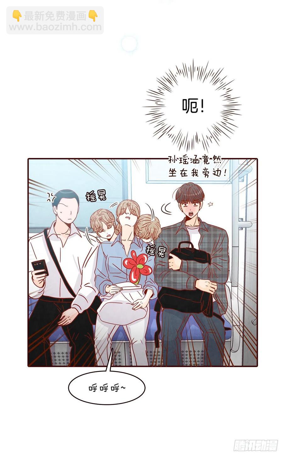 26.小鹿乱撞8