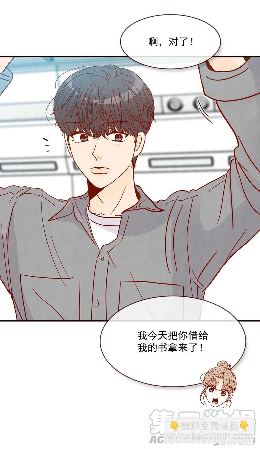 34.毁尸灭迹36