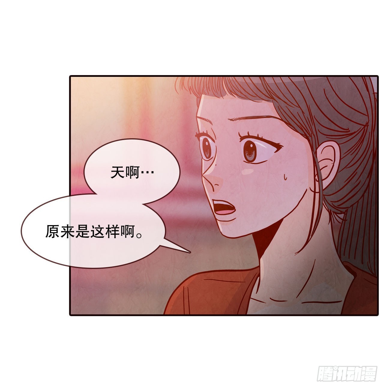 58.确定32