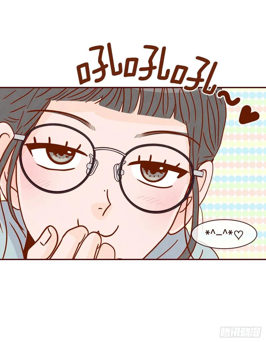 11.走！我们去看热闹！53