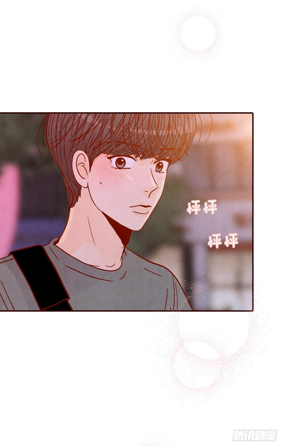 75.我们交往吧31