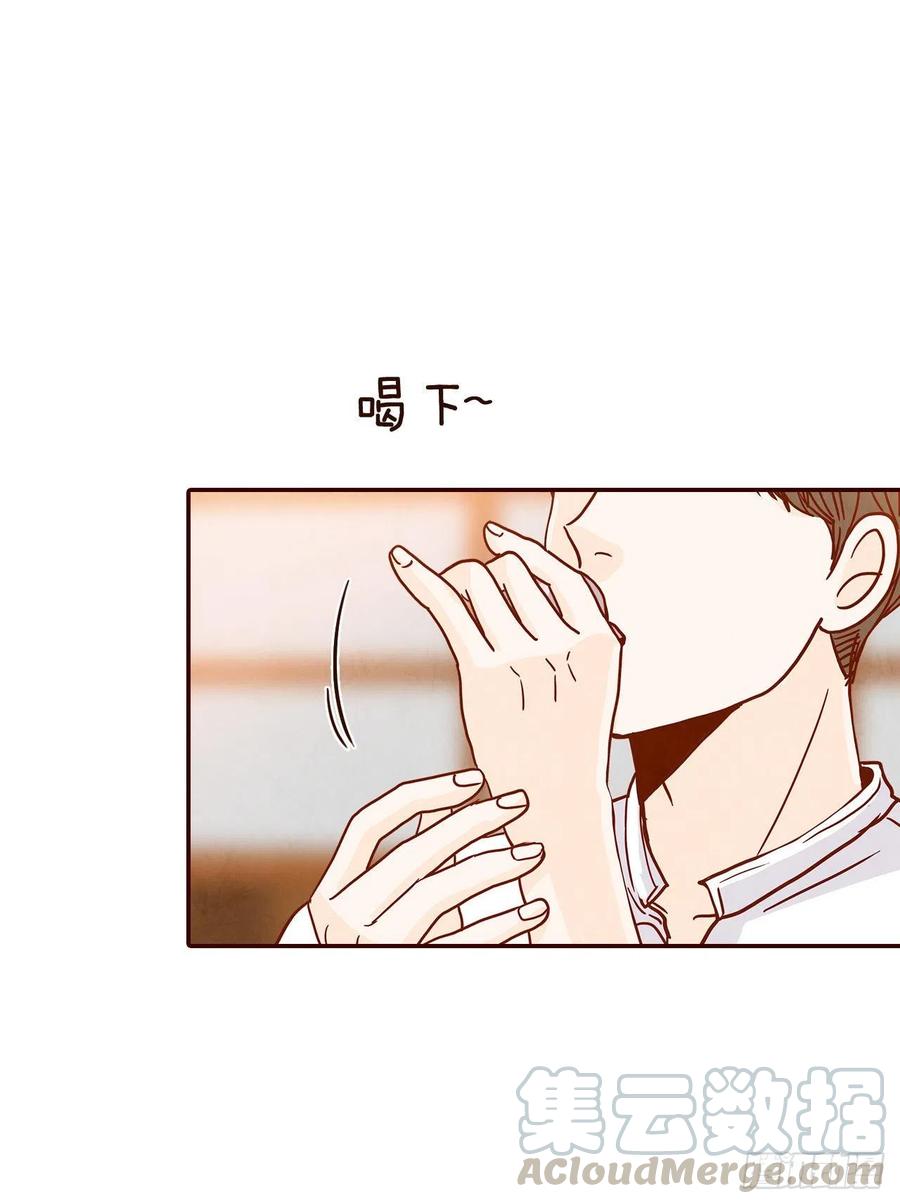 44.奇怪的家伙3