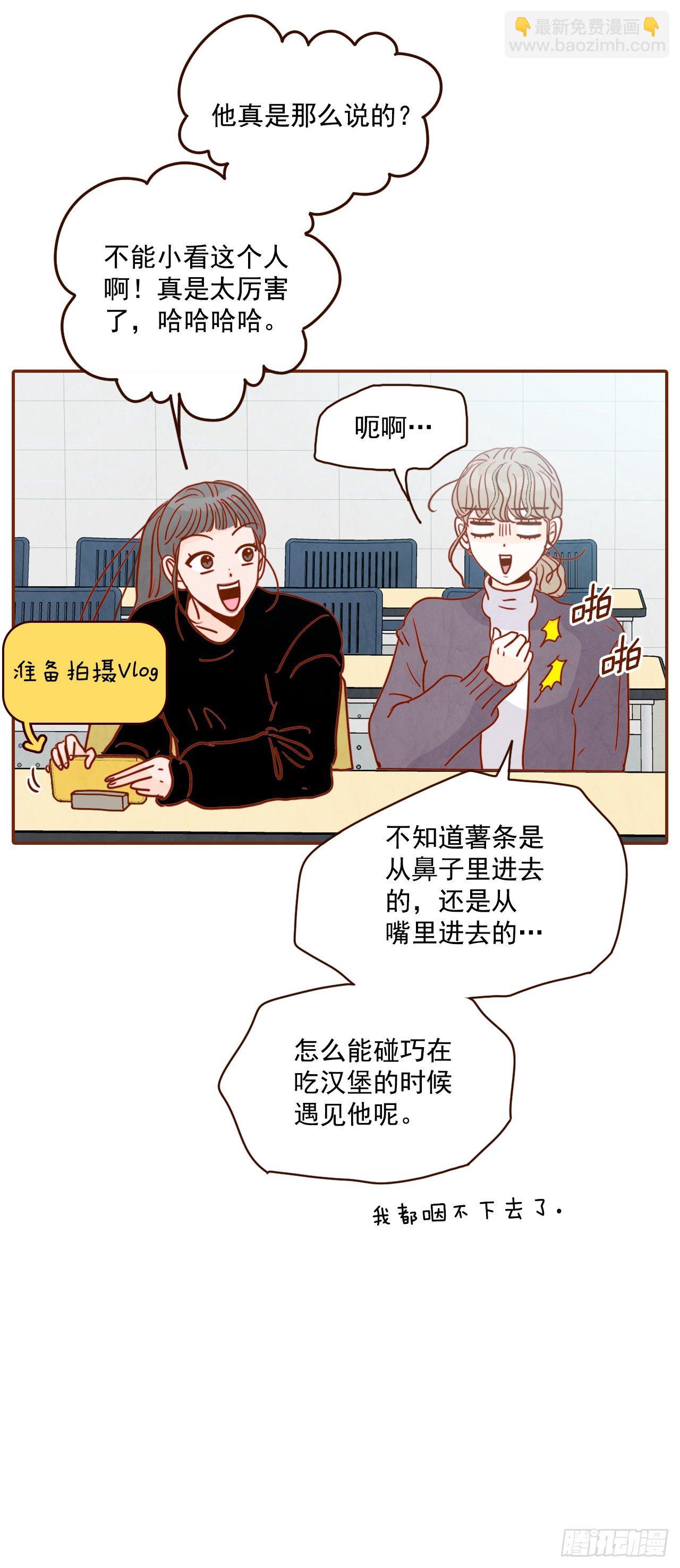 5.以后也要常见面哦47
