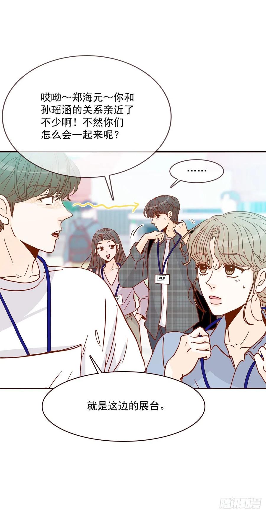 19.金手3人帮50