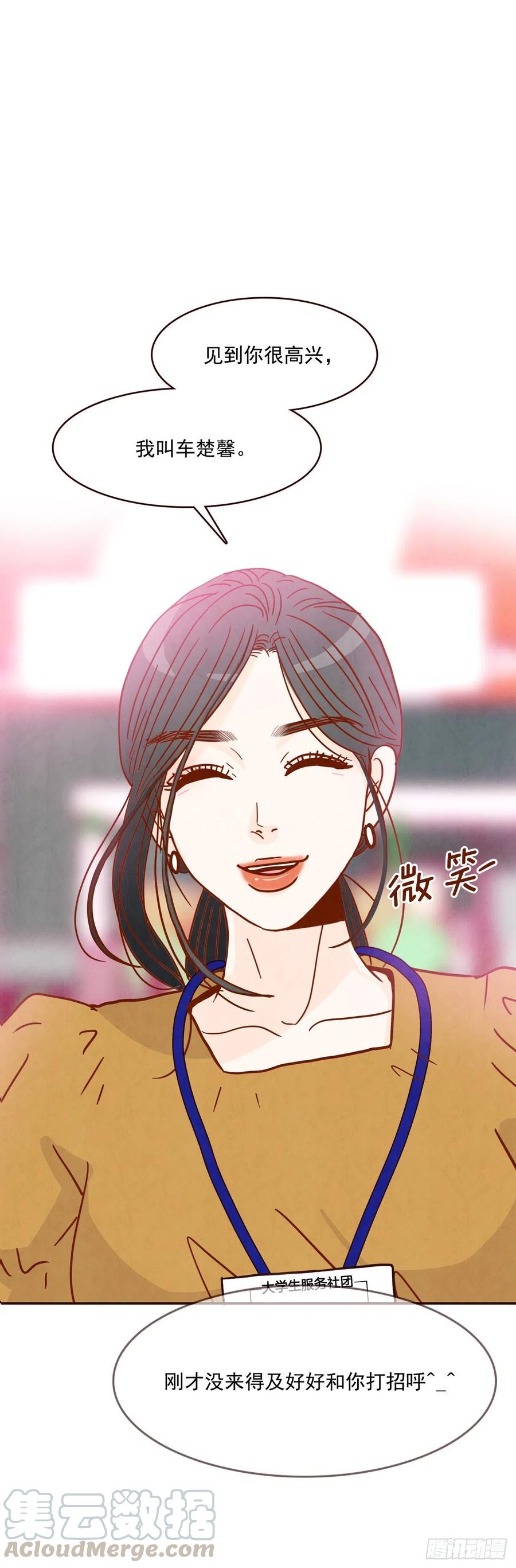20.给我也画一个吧0