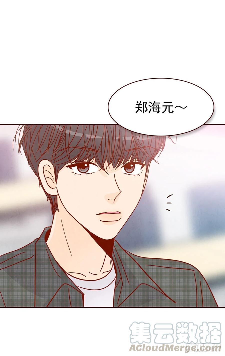 33.我们一起回家吧33