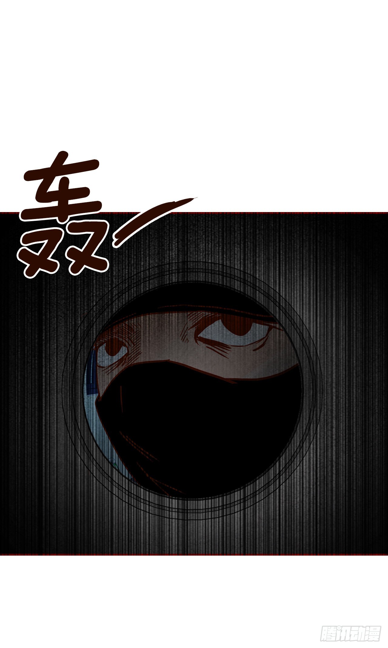 68.报警2
