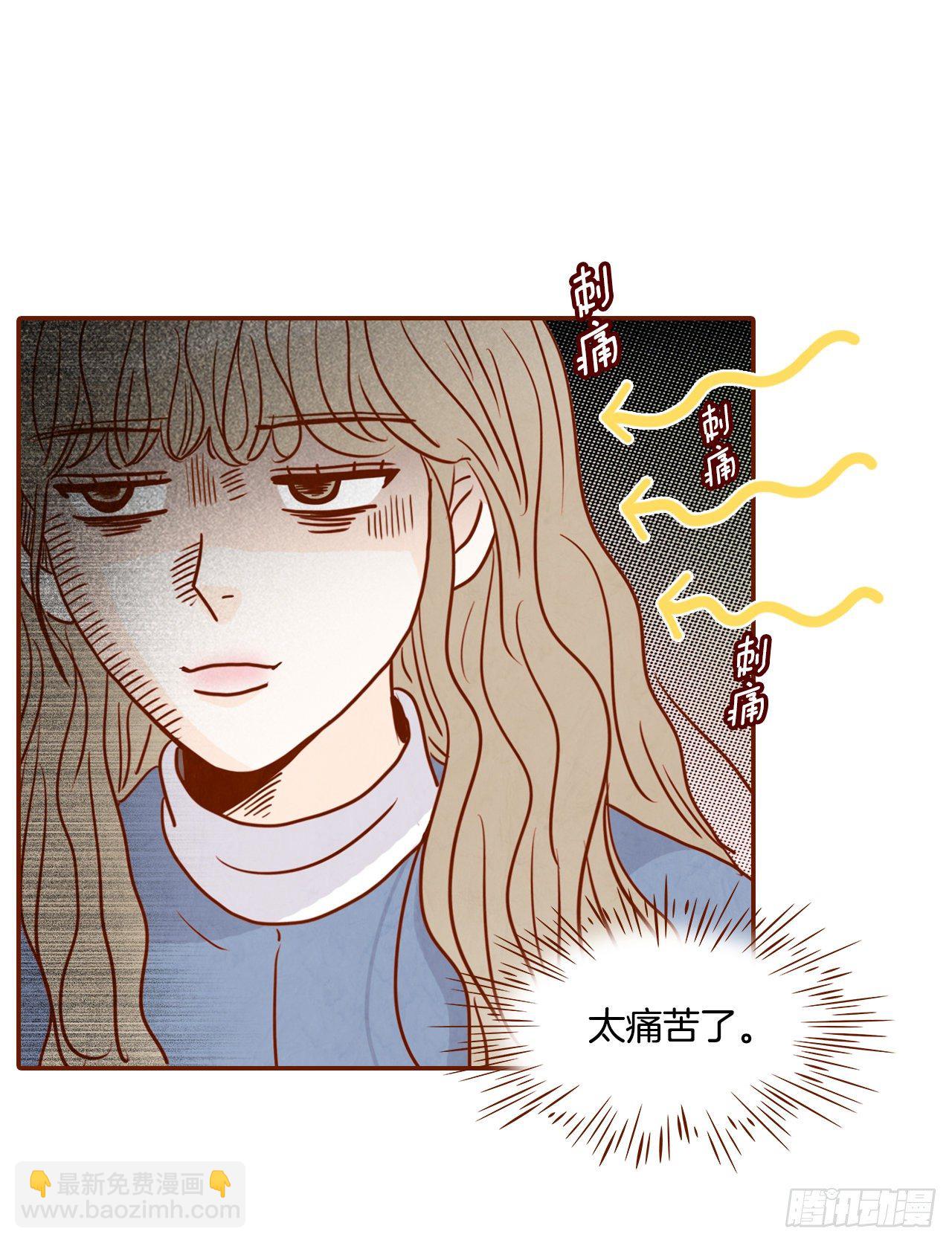 3.这是我们的缘分！16