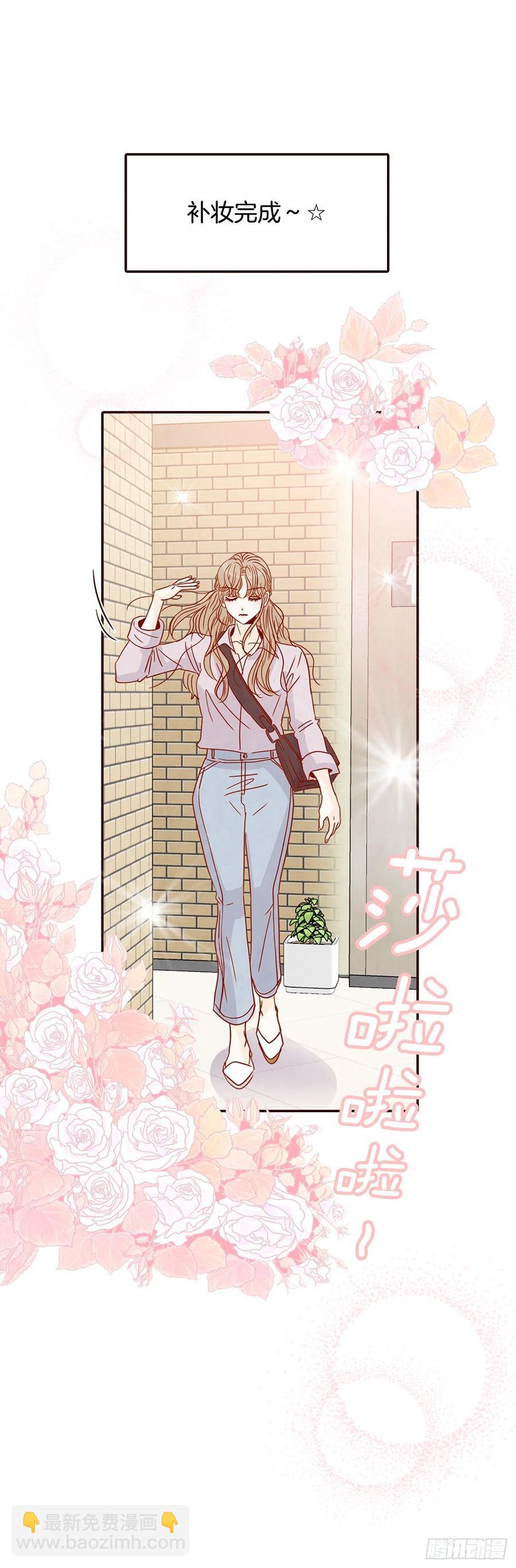 29.失眠71