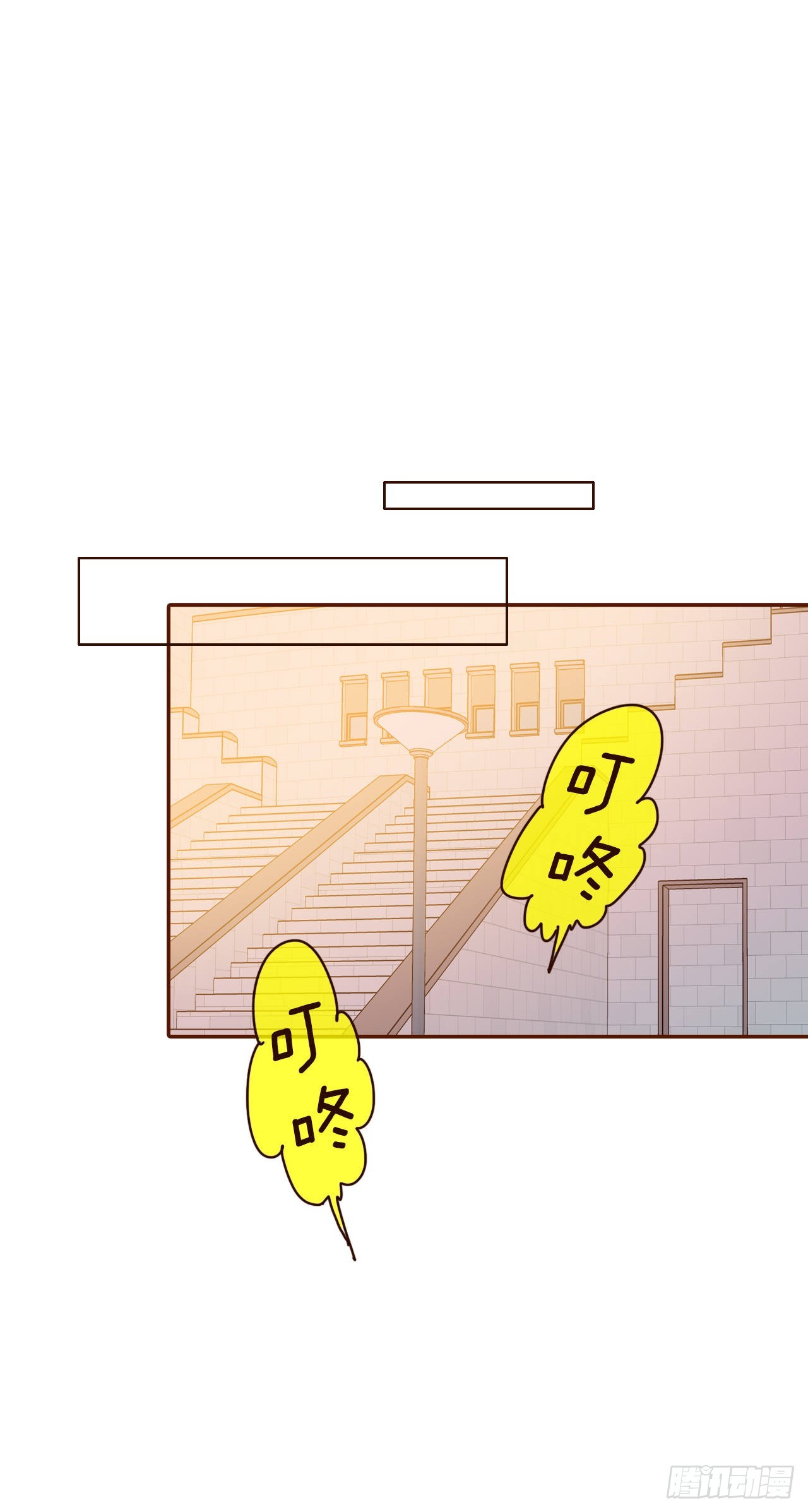 56.我喜欢你0