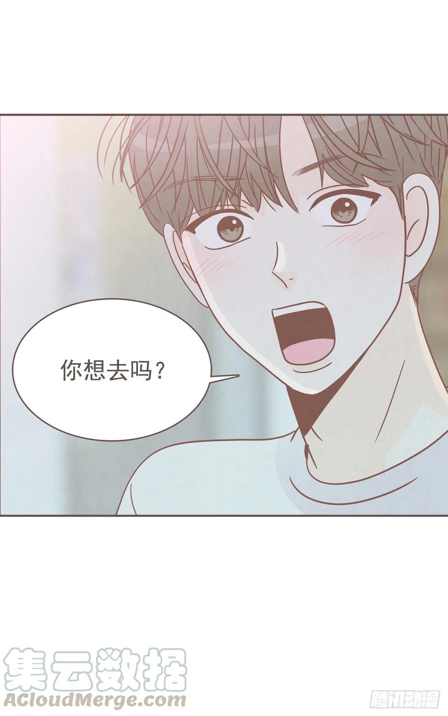26.小鹿乱撞39