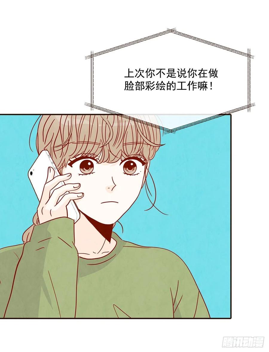 19.金手3人帮9