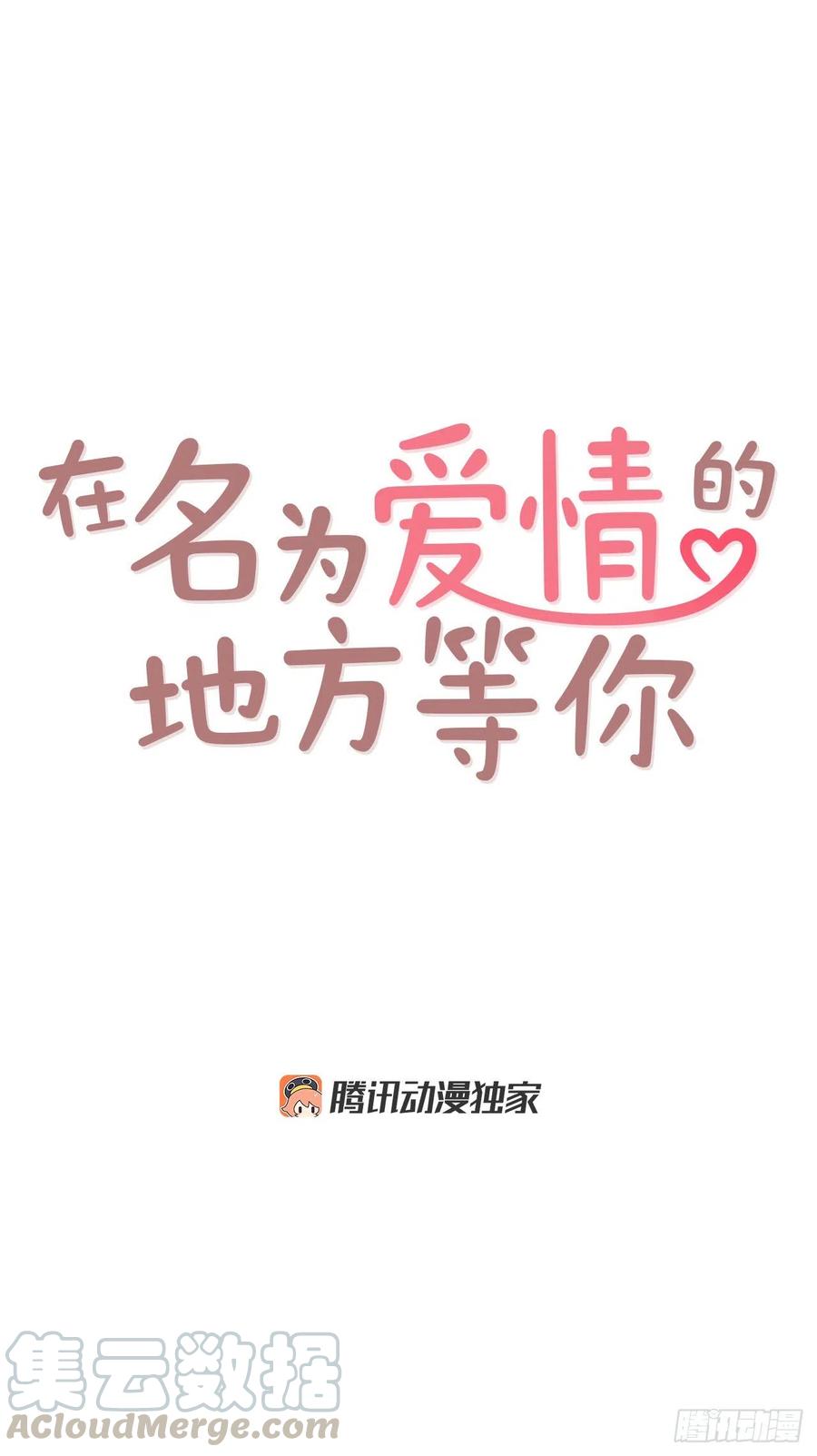 44.奇怪的家伙0