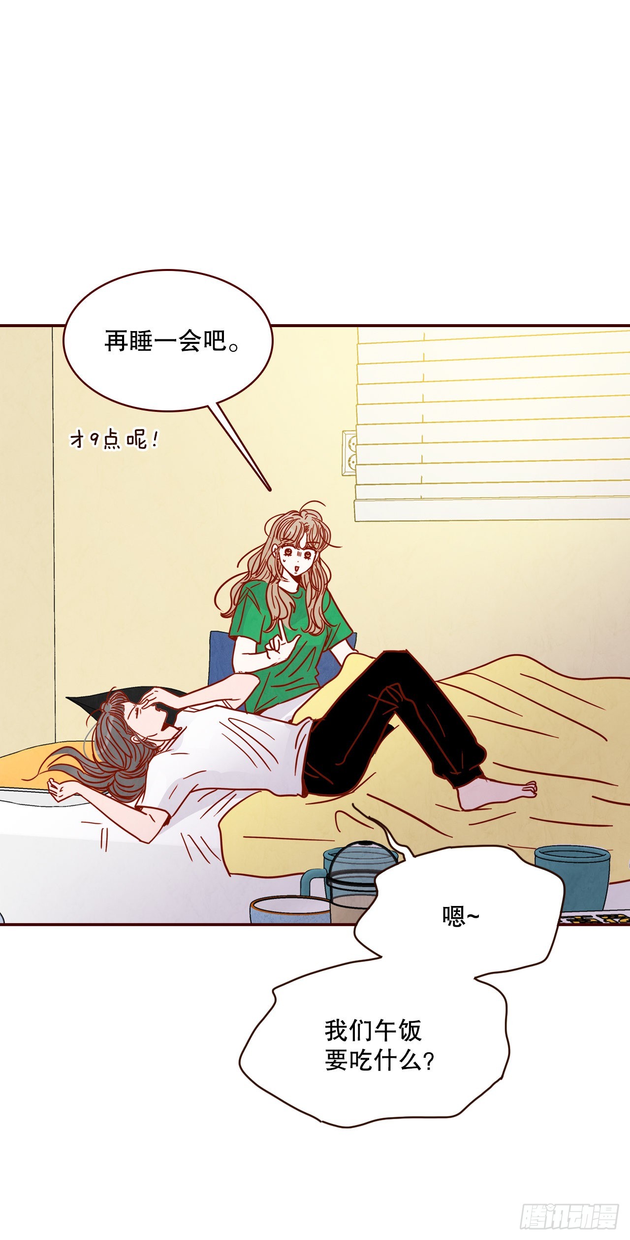 71.跟静薇的同居生活43