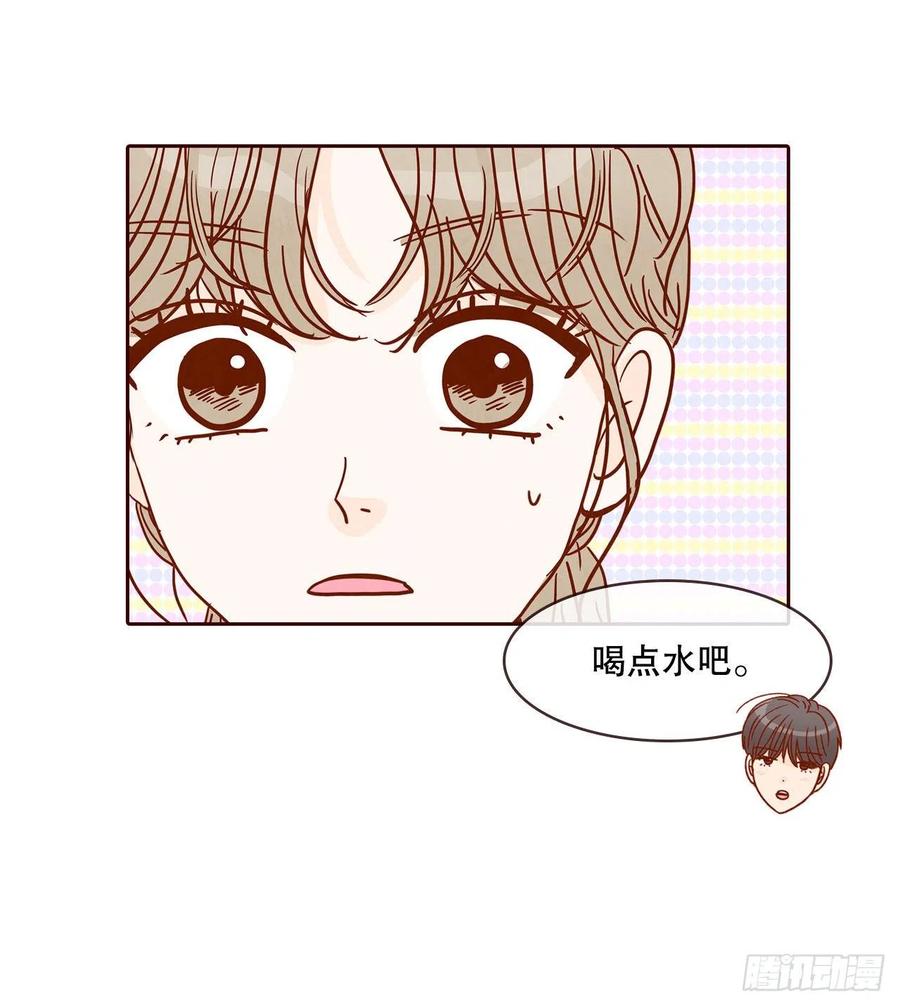 43.尴尬的饭局29
