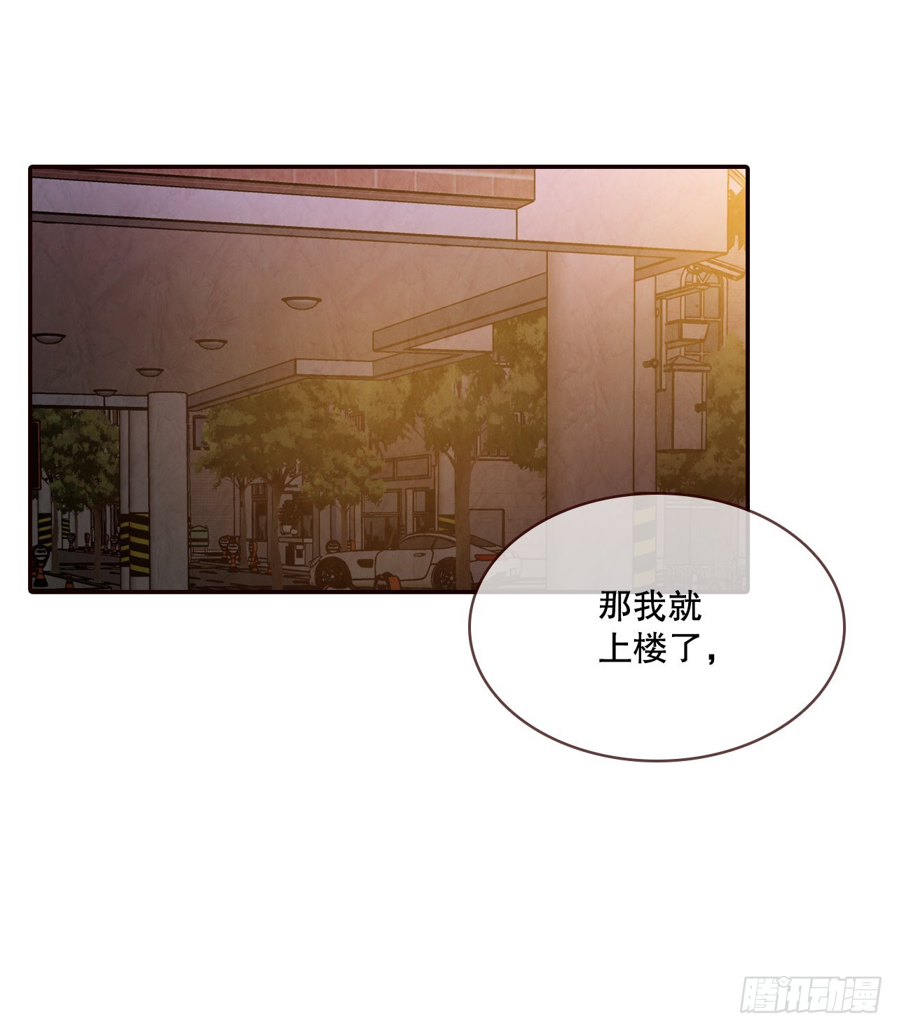 60.为什么要画我？67