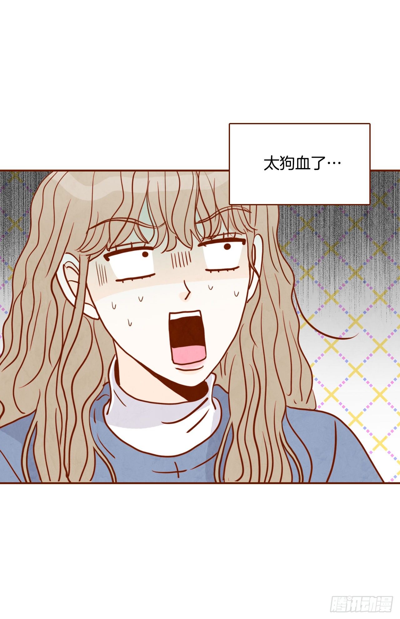 3.这是我们的缘分！0