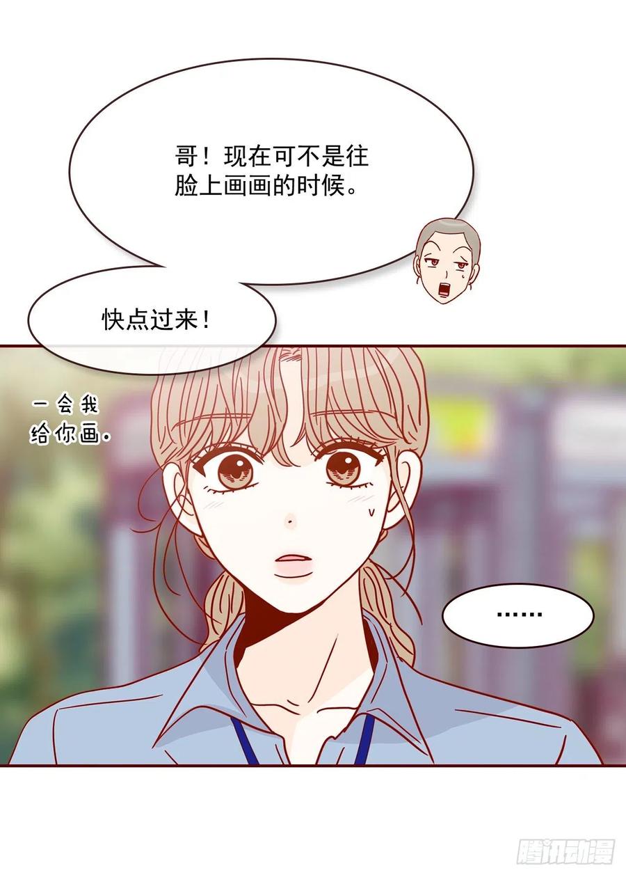 20.给我也画一个吧42