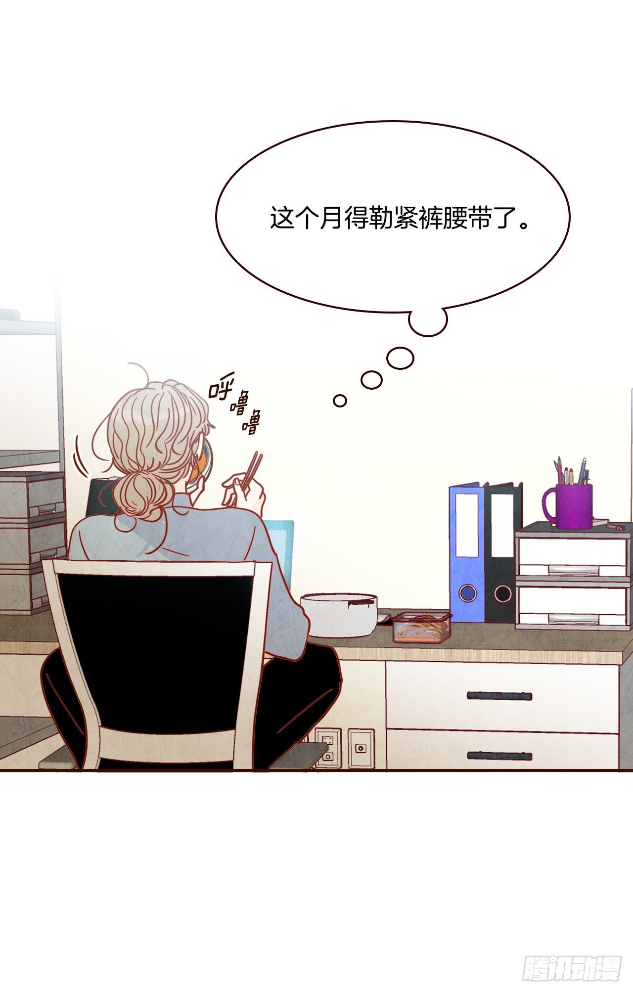 7.请多指教，我也是教授助理17