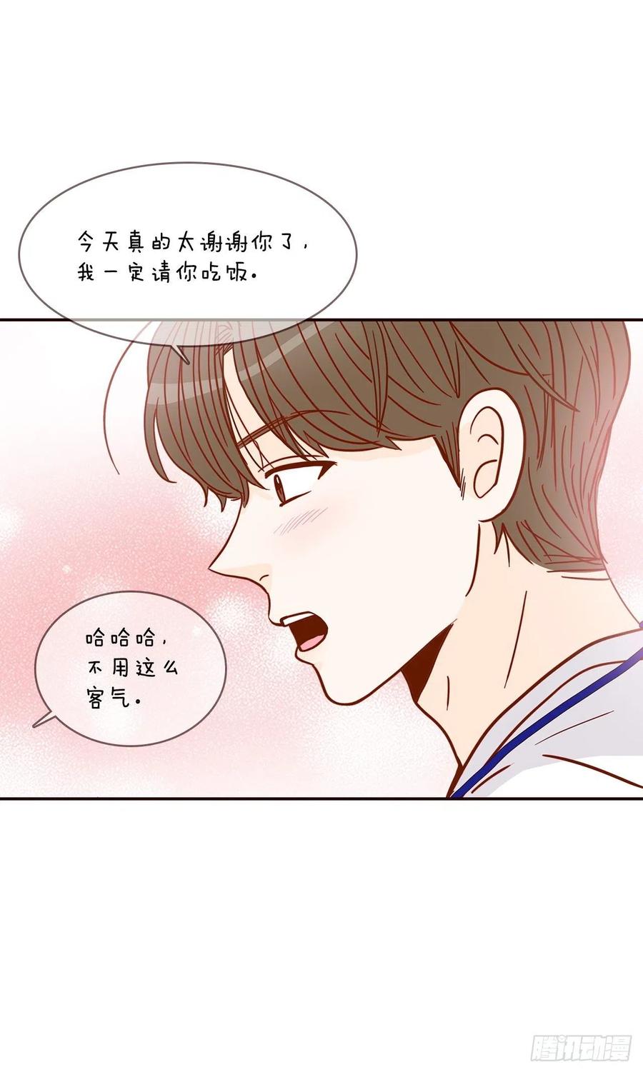 19.金手3人帮57