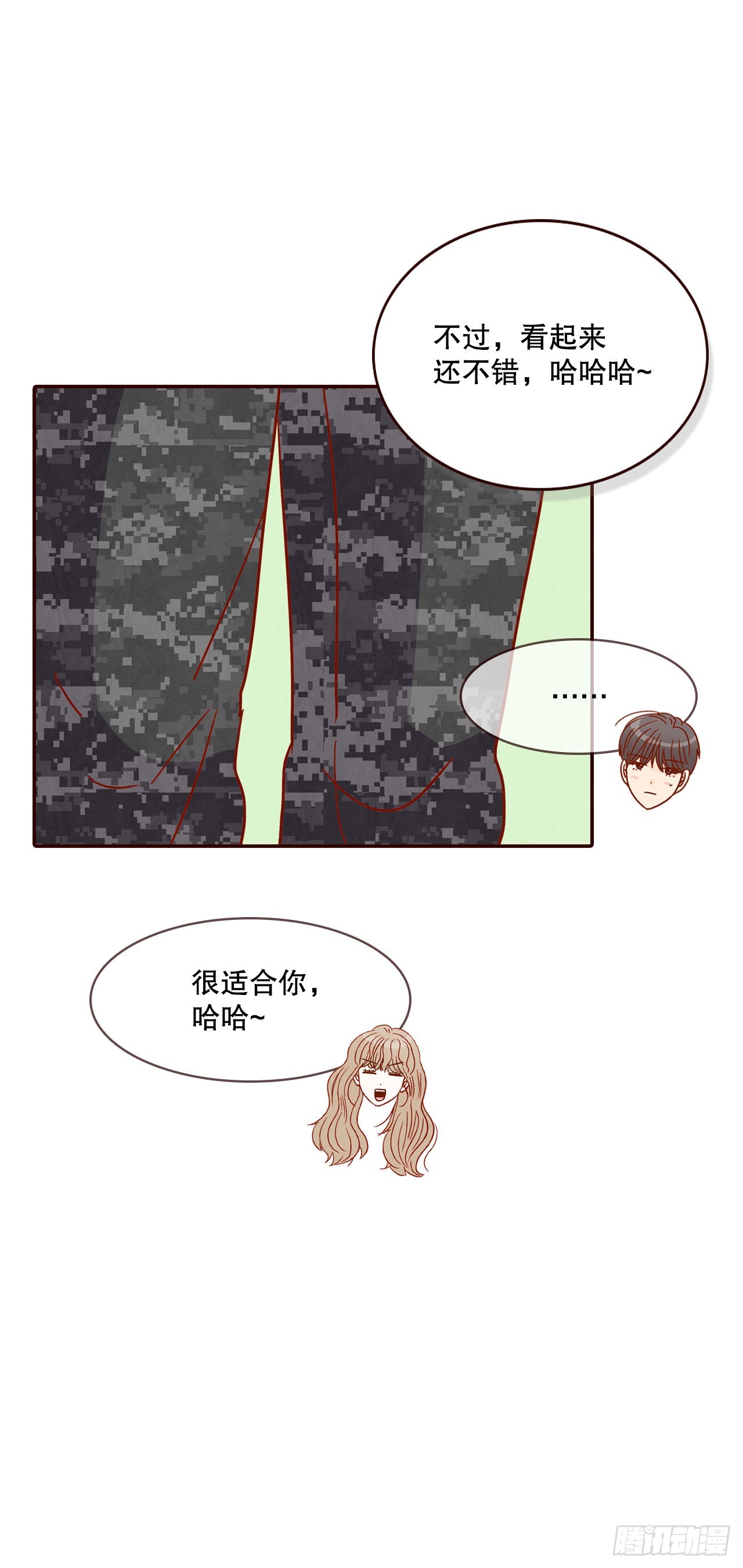 63.挑衣服57
